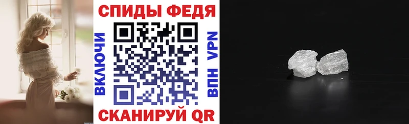 Купить  Новая Ляля  АМФ Premium 