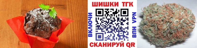 Cannafood конопля  Купить где  Новая Ляля 