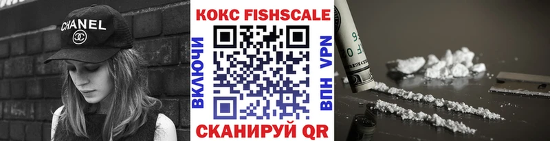 Cocaine Эквадор  Купить где  Новая Ляля 