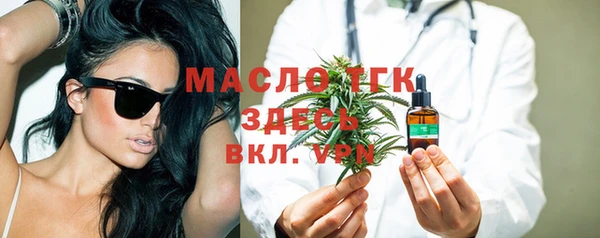 героин Зеленокумск