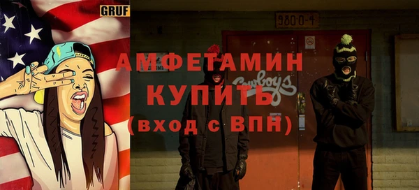 гашик Зерноград