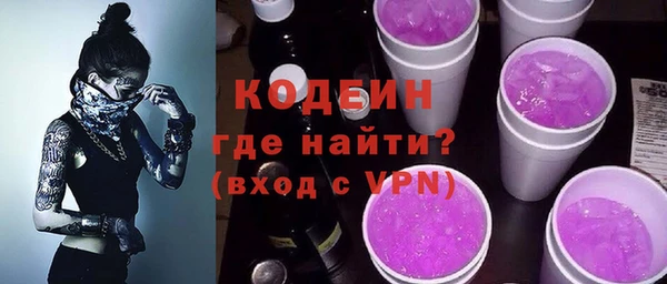 гашик Зерноград