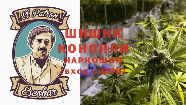 героин Зеленокумск