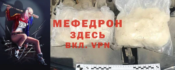 героин Зеленокумск