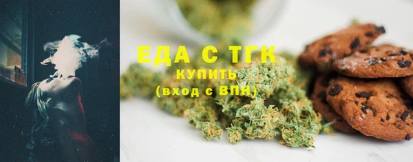 гашик Зерноград