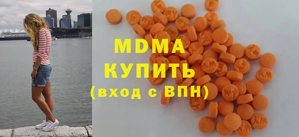 героин Зеленокумск