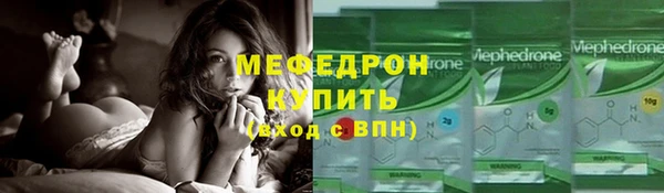 героин Зеленокумск