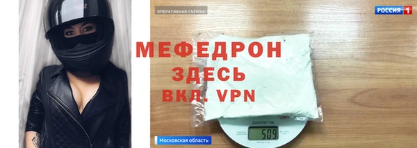 героин Зеленокумск
