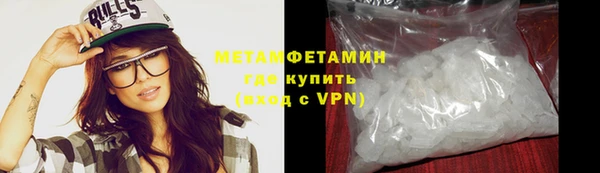 гашик Зерноград