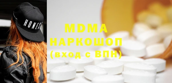 гашик Зерноград