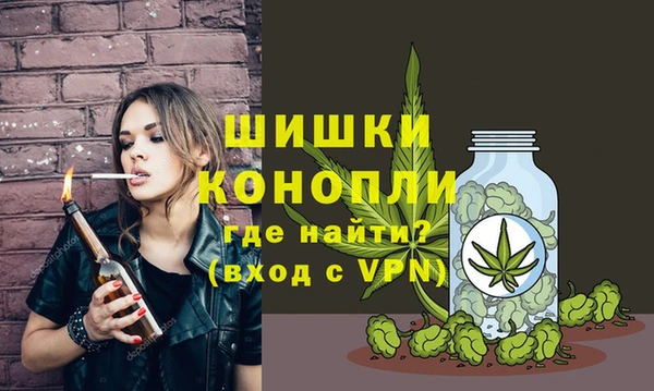 героин Зеленокумск
