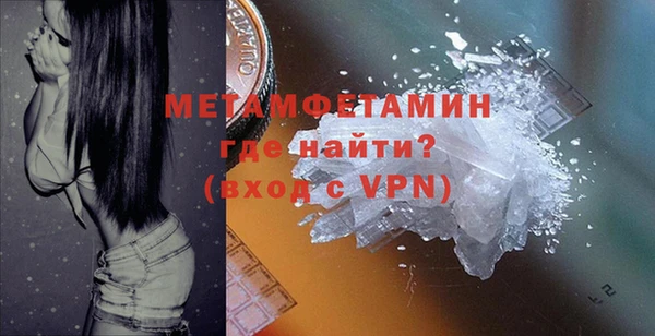 гашик Зерноград