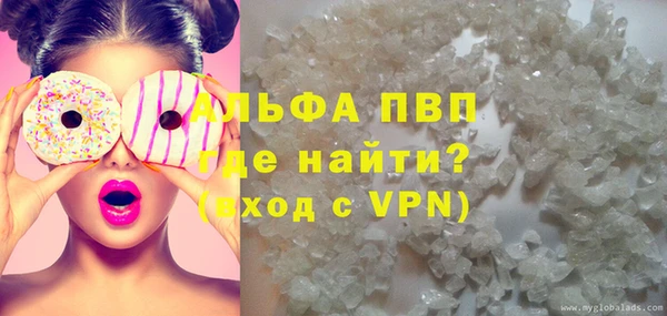 гашик Зерноград