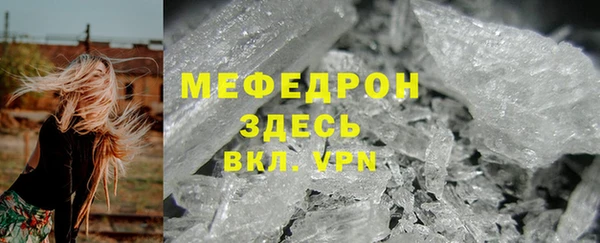 героин Зеленокумск