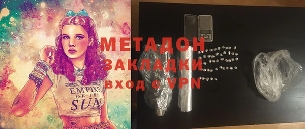 гашик Зерноград