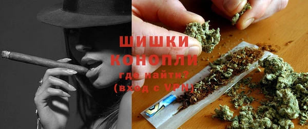 героин Зеленокумск