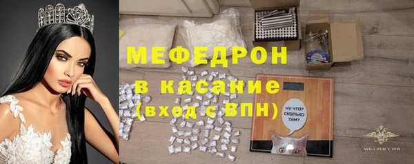 героин Зеленокумск