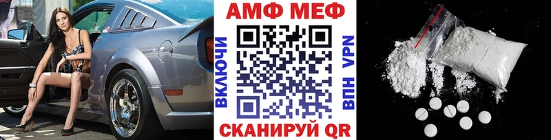 Купить где  Новая Ляля  Первитин витя 